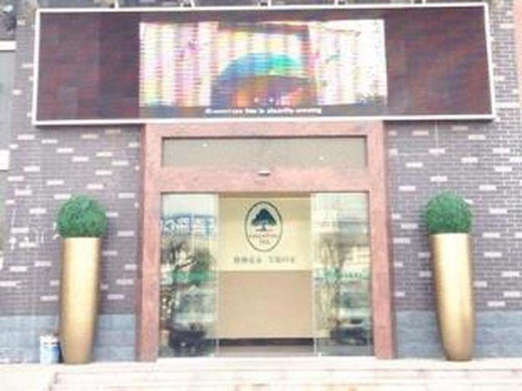 Greentree Inn Jiangsu Xuzhou West District Huohua Shell Hotel Exterior photo